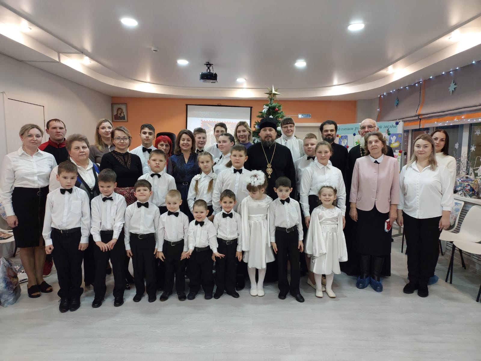 Праздник